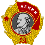 [USSR] Soviet Awarding System