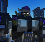 Decepticon Intelligence | GX