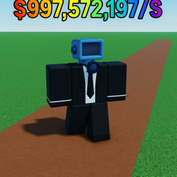 Steal a Toilet