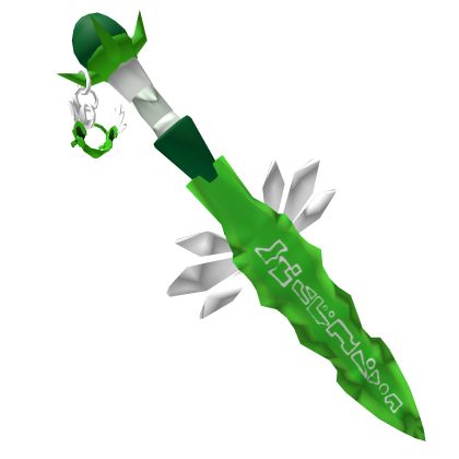 Immortal Sword: Eternal Emerald Roblox item