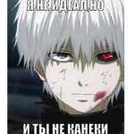 Bebrenyatko