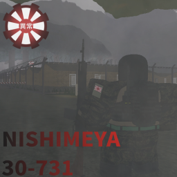 [IJAMEA] Nishimeya 30-731