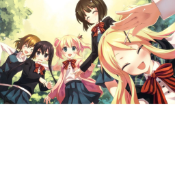 The flower garden!