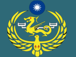 武备风纪巡检署