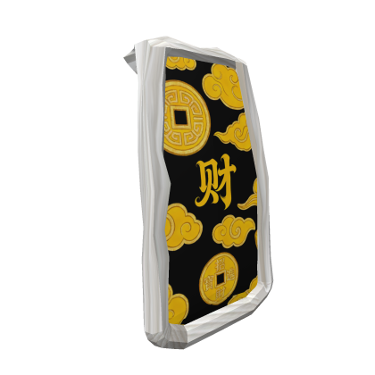 Money Cloak thumbnail