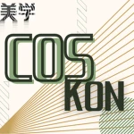 CosKon Group Thumbnail
