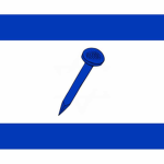 The State of Isnail
