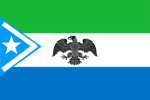 BUTHAN EMPIRE