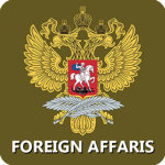 Foreign Αffairs