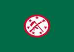 Novarion Republic | NVR