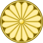 Great Mughal Empire