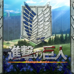 Attack on Titan: Avenged Souls [odm/shifting test]