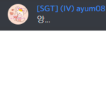 A society of gamer's roblox