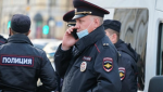МВД Бумхудии