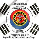 Republic of Korea Marine Corps︱대한민국 해병대