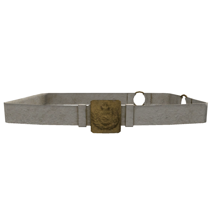 Imperial Brazilian Army M1852 Fusilier Off. Belt