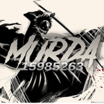 ャMURDAャ