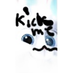 The eyes of all