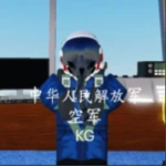160特种航空团160 SPECIAL AVIATION REGIMENT
