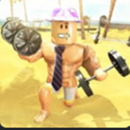 Just a normal lifting game
