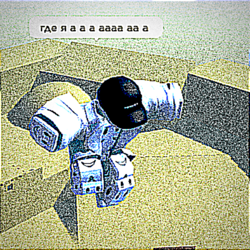 Прятки Онлайн (Пабг пятка)