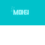 마티 유튜브