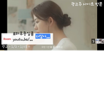 로벅스 가저가