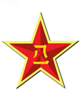 [China]广西军事基地