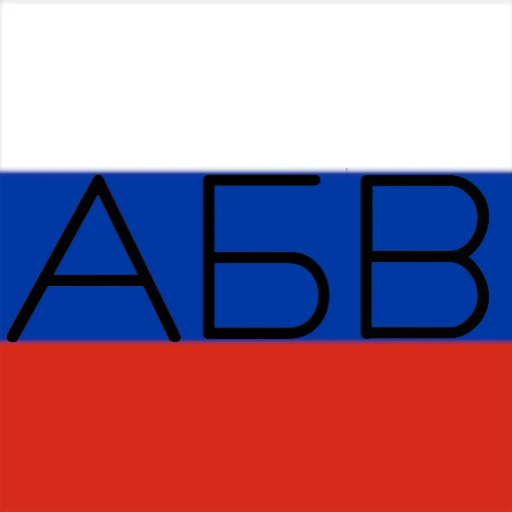 Icon updated