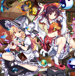 ほるくんグループ