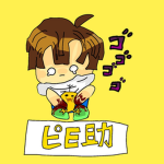 ピヨロブ