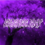 Silence/humbyk support