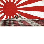THE JAPANESE NAVY