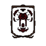 Eye of the Pale Rite