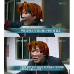 stupidmom