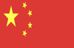 中国陆军 ——— Chinese Ground Force------