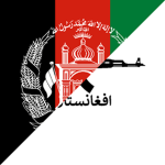 Fall of Afghanistan