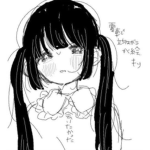 ♡KawaiiYT♡