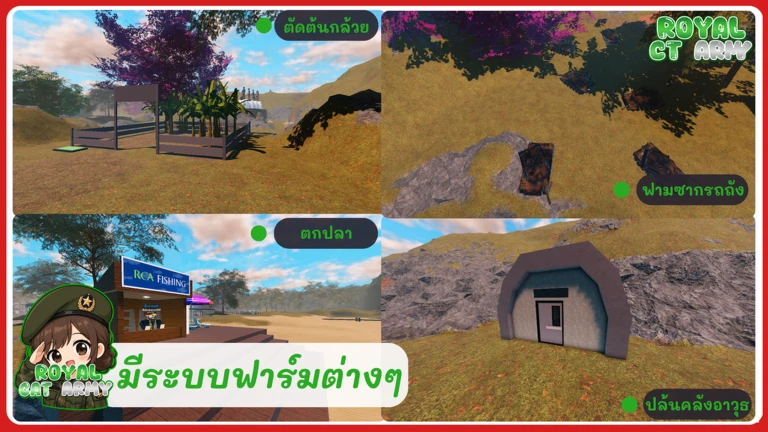 Thumbnail added