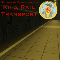 Кiгд Rail Transport International