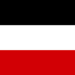 Thе Gеrmаn Empire