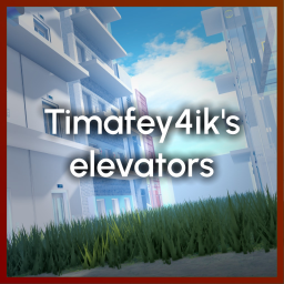 Timafey4ik's elevators