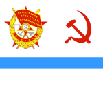 Workers' and Pesants' Red Fleet | RKKF