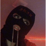 Lisa die hrt