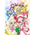 Ojamajo Doremi Lovers