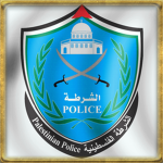[SP] Palestinian National Police Service