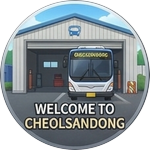 Welcome to Iron Mountain Councillor!