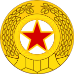 KPA | Korean People's Army Ground Force