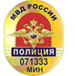 [Police Department of Russia]