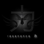 resenence 力